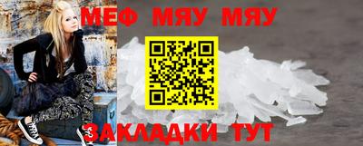 мдпв Комсомольск-на-Амуре