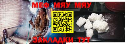 крисы Коммунар