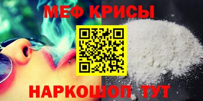 марки lsd Конаково