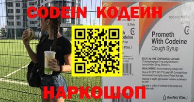 мдпв Комсомольск-на-Амуре