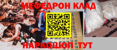 крисы Коммунар