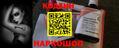 марки lsd Конаково