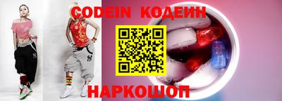 мдпв Комсомольск-на-Амуре