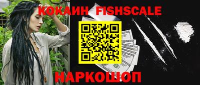 мдпв Комсомольск-на-Амуре