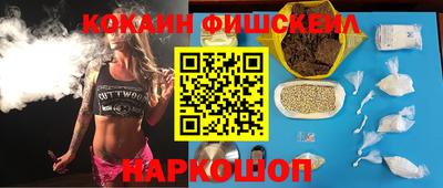 крисы Коммунар