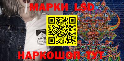 мдпв Комсомольск-на-Амуре