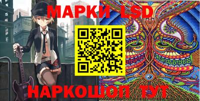 мдпв Комсомольск-на-Амуре