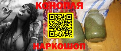 марки lsd Конаково