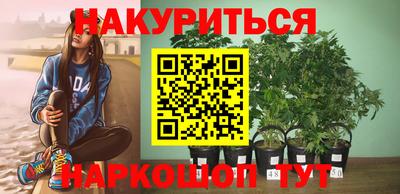 марки lsd Конаково