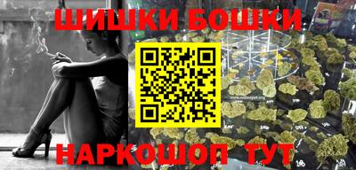 марки lsd Конаково