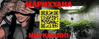 марки lsd Конаково