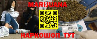 марки lsd Конаково
