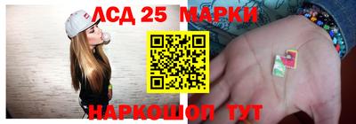 крисы Коммунар