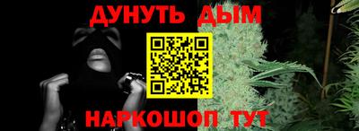 мдпв Комсомольск-на-Амуре