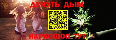 марки lsd Конаково