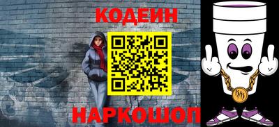 крисы Коммунар