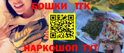 марки lsd Конаково