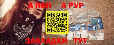 марки lsd Конаково