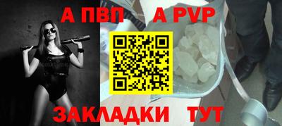 крисы Коммунар