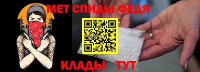 мдпв Комсомольск-на-Амуре