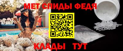 марки lsd Конаково
