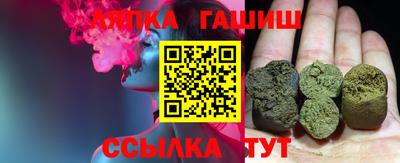 марки lsd Конаково