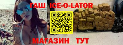 крисы Коммунар