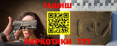 крисы Коммунар