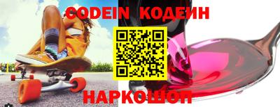 марки lsd Конаково