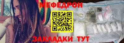 мдпв Комсомольск-на-Амуре
