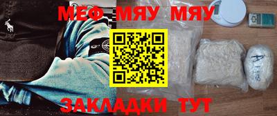 индика Краснодар
