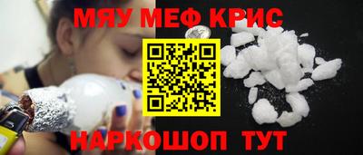 марки lsd Конаково