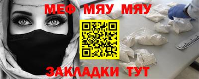 мдпв Комсомольск-на-Амуре