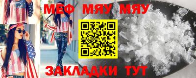 марки lsd Конаково