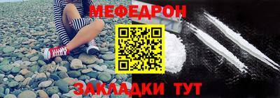 крисы Коммунар
